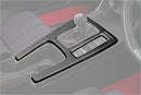 MUGEN CARBON CENTER CONSOLE PANEL FL5