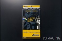 J'S RACING FL5 Brake Line System SUS