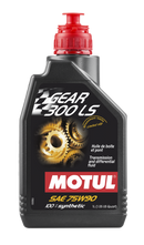 Motul GEAR 300 LS 75W90