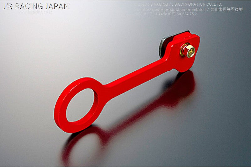 J'S RACING FD2 TYPE-R Rear tow hook