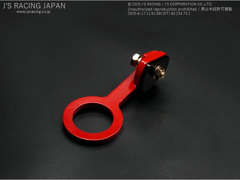 J'S RACING DC2 Rear tow hook