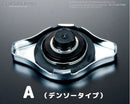 Shizuki Project Shizuki Project Radiator Cap N