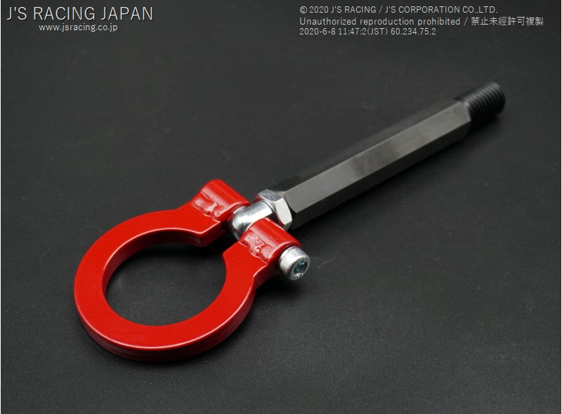 J'S RACING FK8 TYPE-R Rear Tow Hook