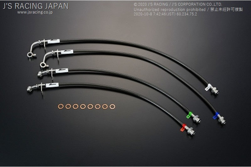 J'S RACING EP3 Brake Line System SUS