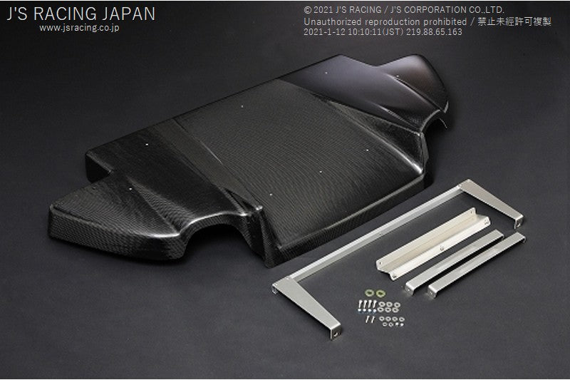 J'S RACING CL7 Rear Diffuser Carbon