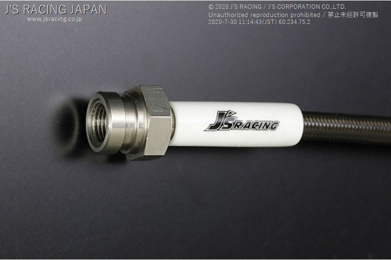 J'S RACING DC5 Brake line system SU