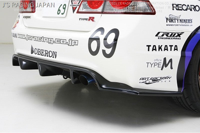 J'S RACING FD2 TYPE-R Rear Diffuser TYPE-S Gel Coat Type