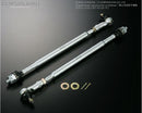 J'S RACING DC5 SPL Tie rod