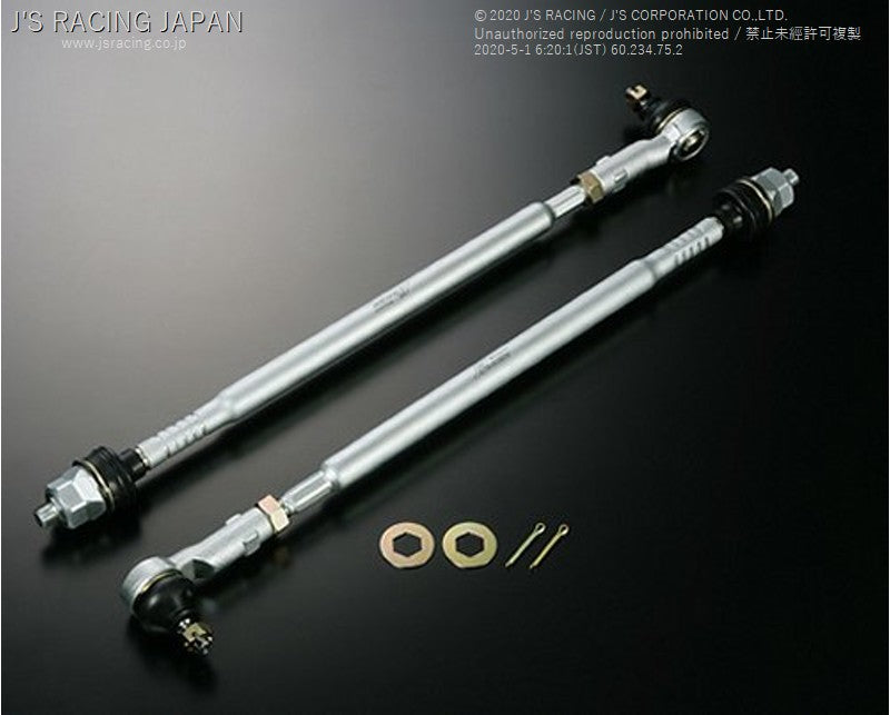 J'S RACING DC5 SPL Tie rod