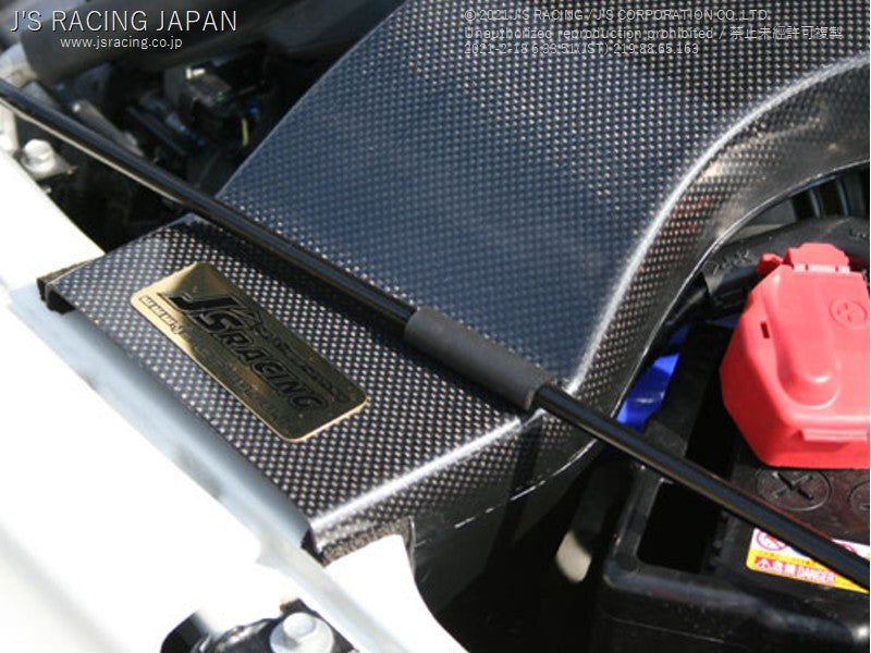 J'S RACING DC5-R Tsuchinoko Air Intake System Carbon