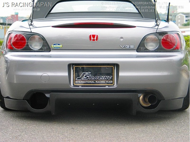 J'S RACING S2000 Rear Diffuser Carbon