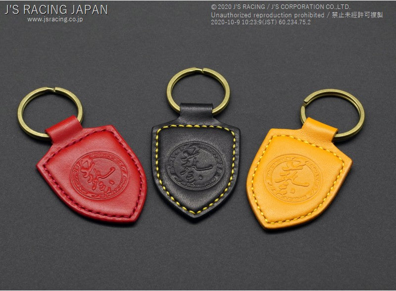 J's Mode Key Ring