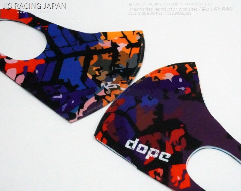 J's Racing DOPE Face Mask 3 piece set