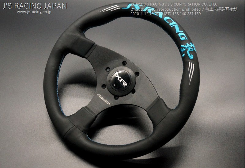 J'S RACING XR Steering wheel TYPE-F Suede Limited Edition