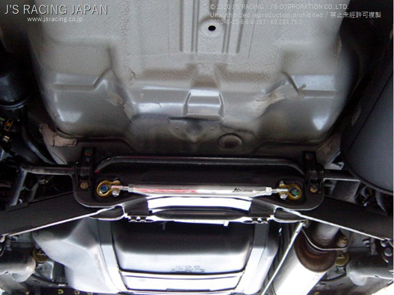 J'S RACING DC5 Rear Row Arm Bar